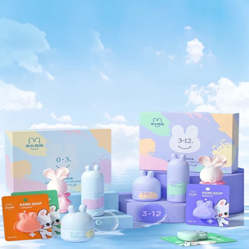 Rabbit Head Mom, Baby Face Cream, Children's Facial Cleanser, Newborn Mosquito Repellent Patch, Shower Gel, Shampoo, Moisturizing Lotion