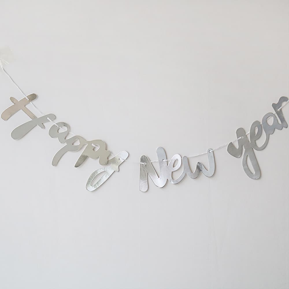 2027 Cross-Border New Year Letter Tag Garland Happy New Year Spiral Party Glasses Banner