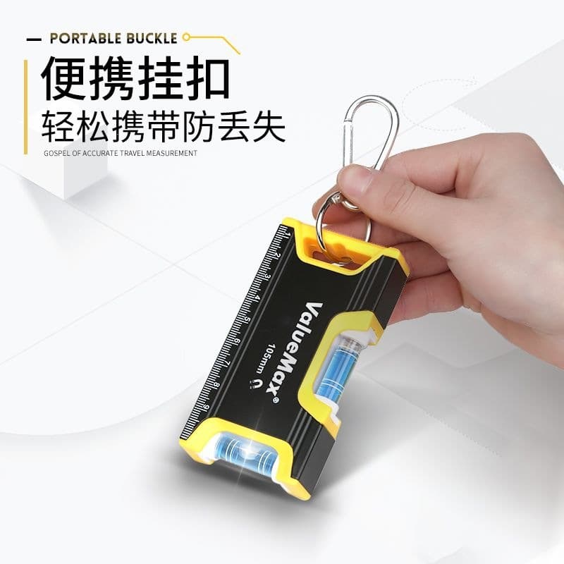 Pujiang Wankebao Strong Magnetic Multi-Function Level Ruler High Precision Mini Portable Aluminum Alloy Solid
