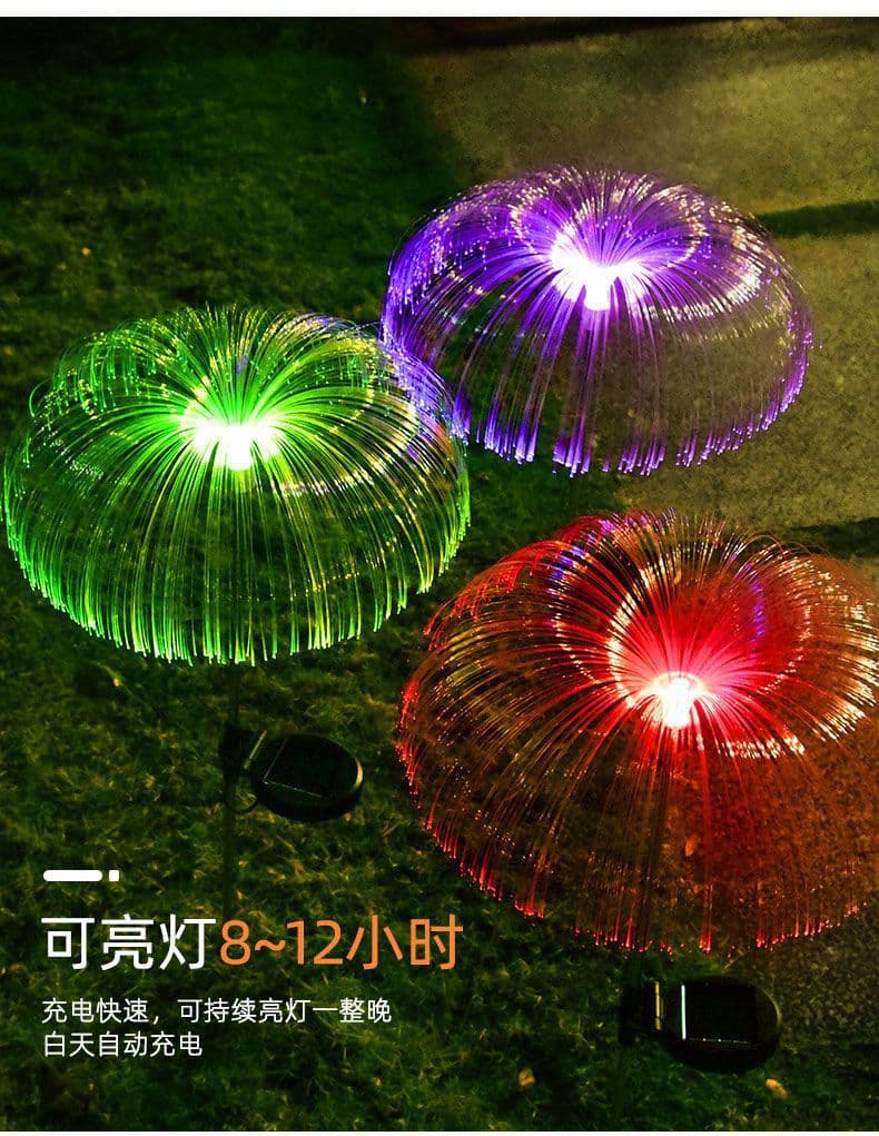 LED Solar Fiber Optic Jellyfish Light, Garden Lawn Light, Ground Insert Light, Outdoor Waterproof Decorative Light String
