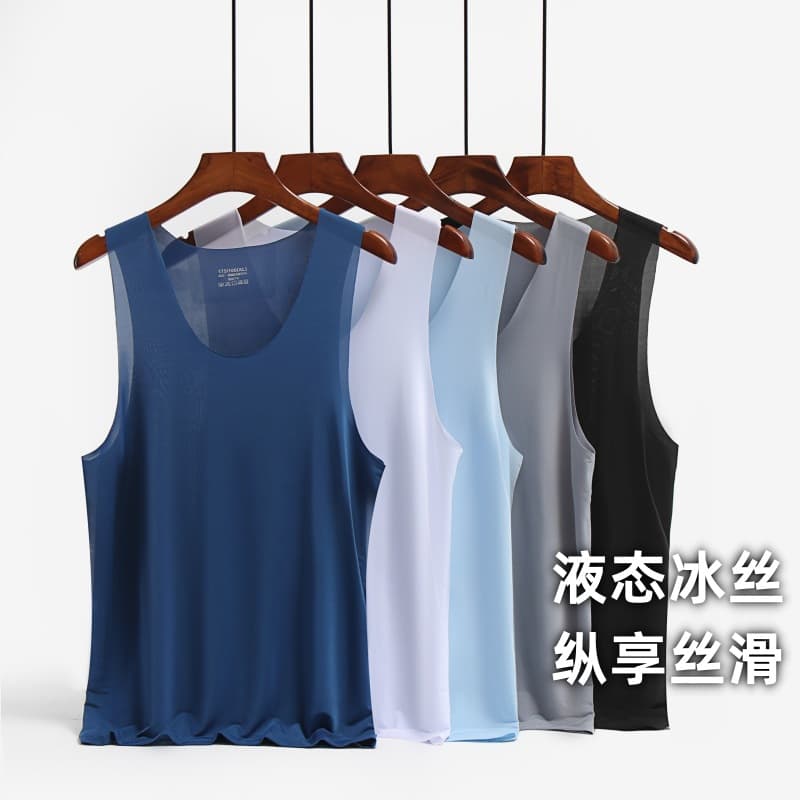 Men's Ultra-Thin Seamless Vest In Liquid Silk Smooth Summer High-Elasticity Quick-Drying Sports Round-Neck Wide-Shoulder