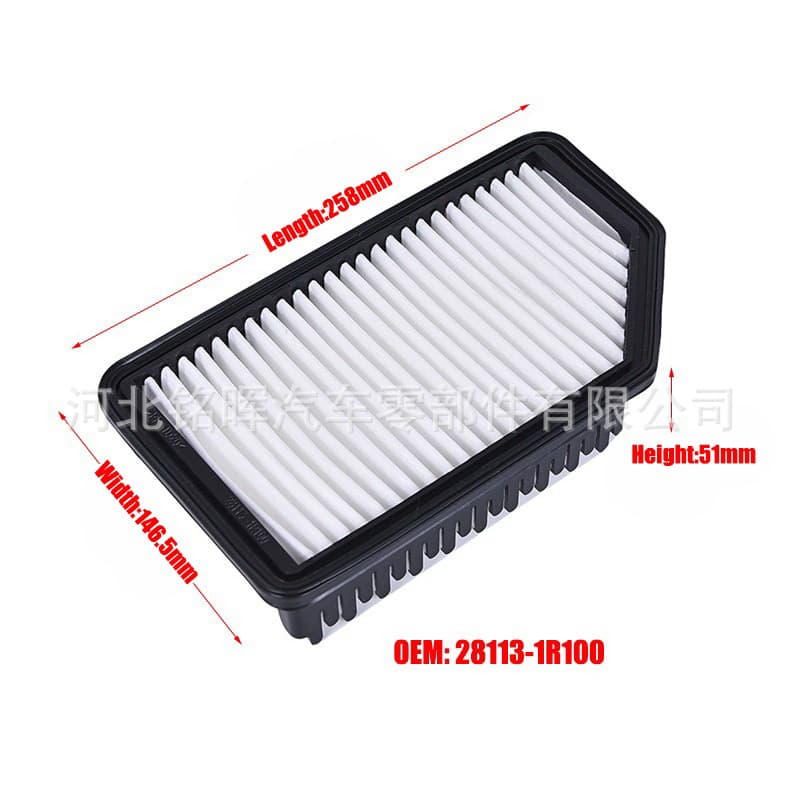 Cross-border wholesale car air conditioning filter 28113-1R100 air conditioning element 28113-B2000 car air filter
