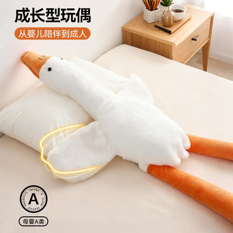 Premium Cotton Big White Goose Baby Gas Relief Pillow Newborn Infant Soothing Tummy Sleep Aid Adult Comfort Patting Toy