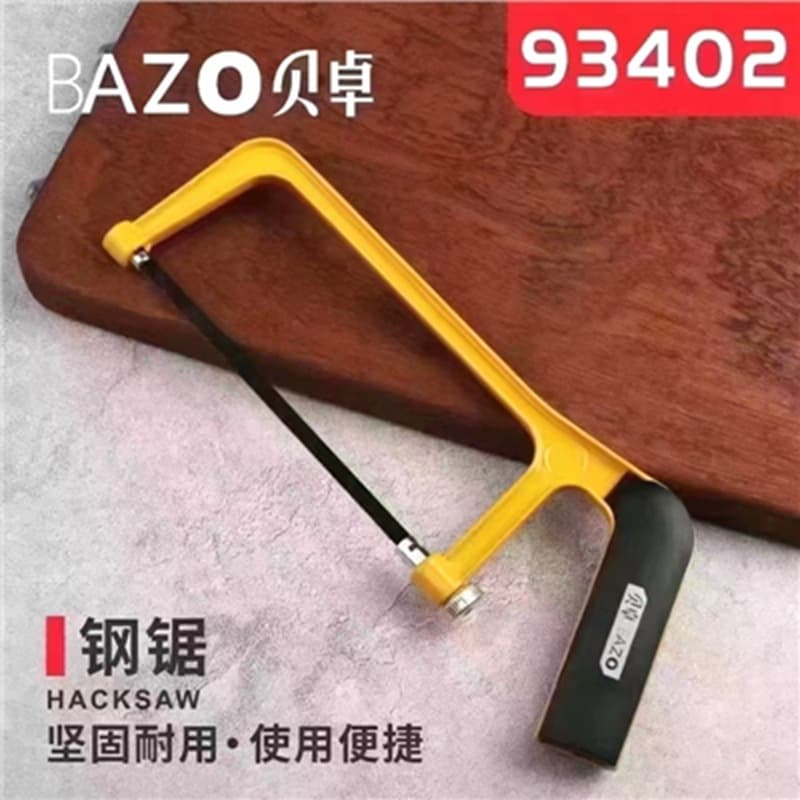 Beizhuo Household Mini Hand Hacksaw Model 93402, 6-Inch Handheld Steel Saw for Small Home Metal Cutting and Wood