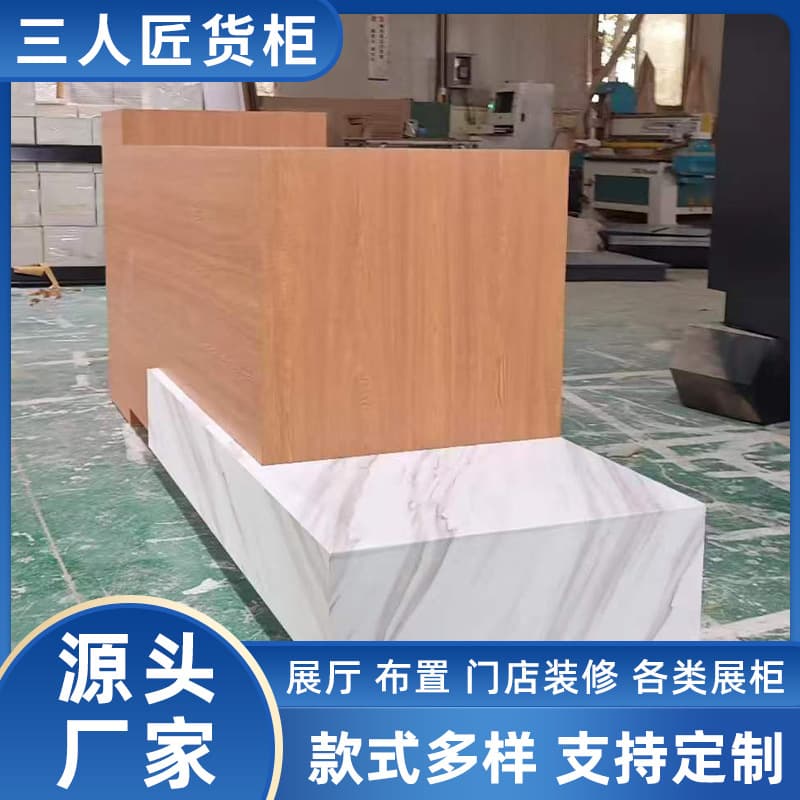 Wood grain bar display table container exhibition display island cabinet experience table front desk reception desk clothing store goods counter