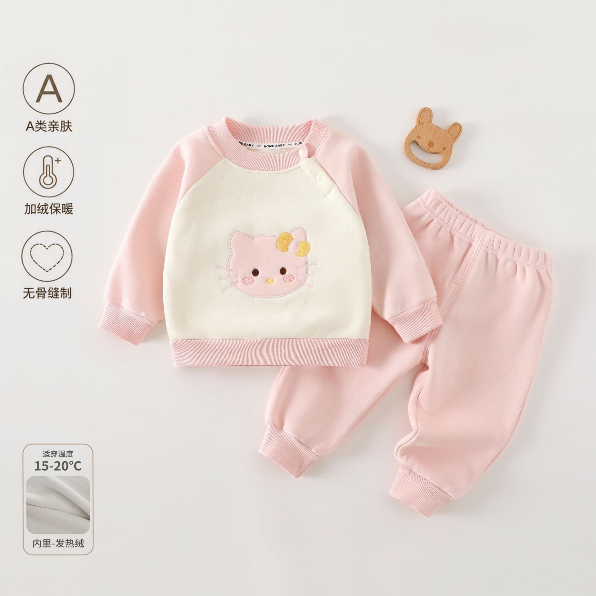 Newborn Seamless Sweatshirt Two-Piece Set Autumn and Winter Fleece Cartoon Baby Outfit Color-Blocking Casual Warm Clothing