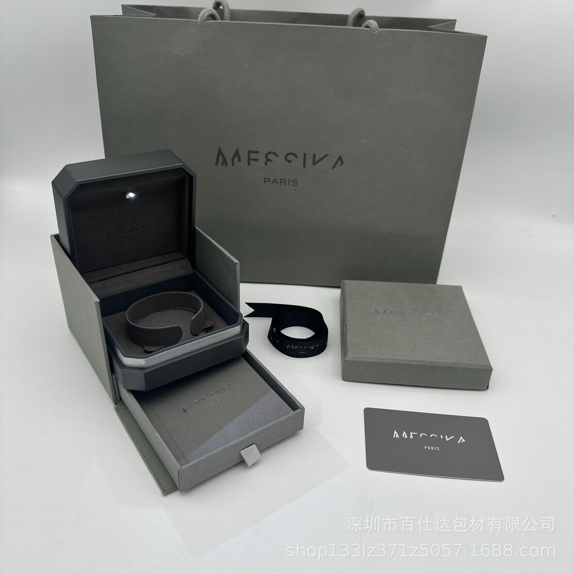 Messi Card Lighted Jewelry Packaging Box Necklace Box Bracelet Box Earring Box Ring Gift Box Jewelry Pendant Box