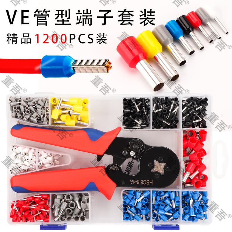 New VE tube type 1200 PCS terminal kit boxed pin type wire lug, E tube type terminal kit