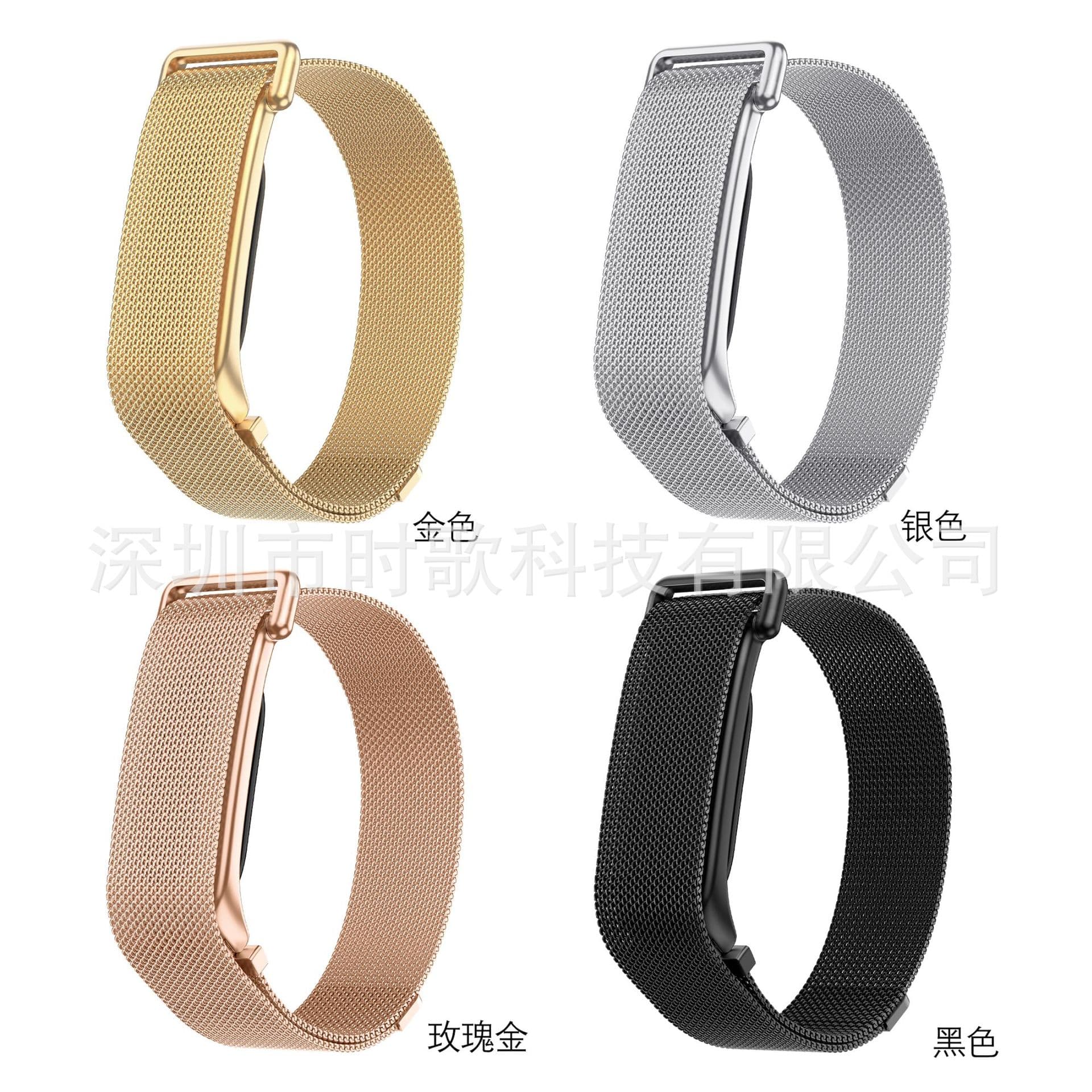 Suitable for Google Fitbit Air watch Milanese strap Google Fitbit Air bracelet metal strap