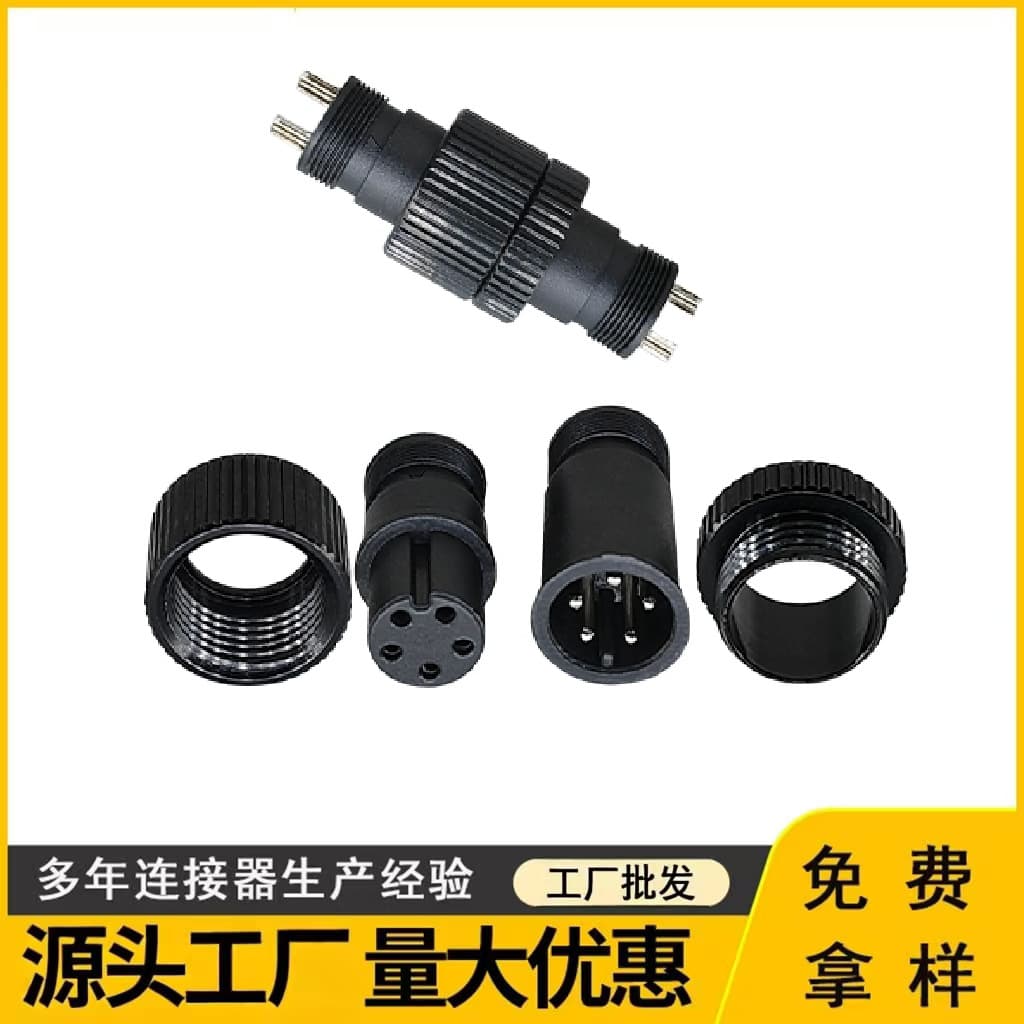 M12 Waterproof Connector with Solid Gold-Plated Aluminum Nut for Aviation Wiring Terminals