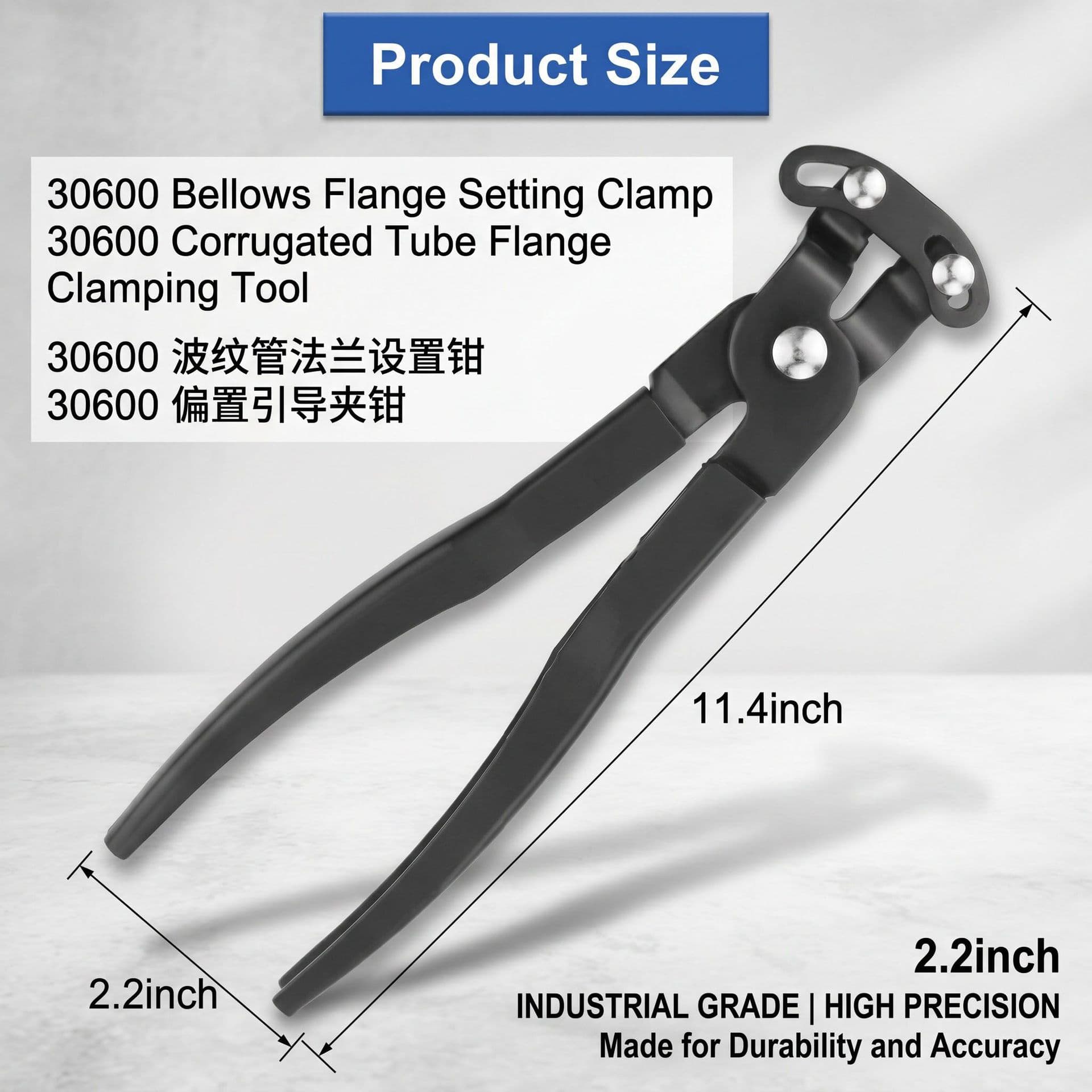 Cross-border factory new product 30600 bellows flange adjustment pliers wrench offset guide clamp tool auto maintenance tool