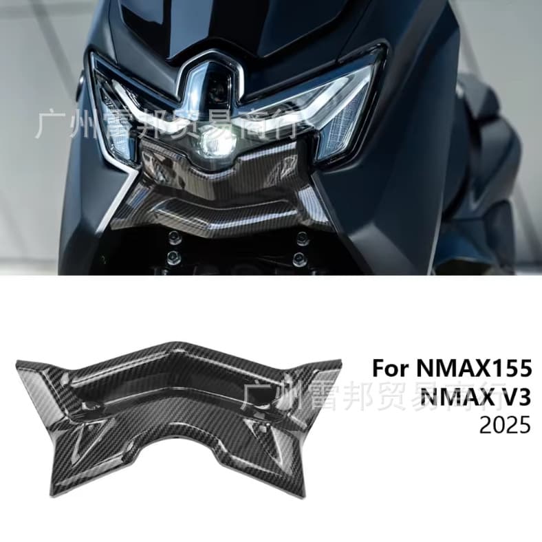 Suitable for Yamaha NMAX155 2025 modified front mouth decorative cover