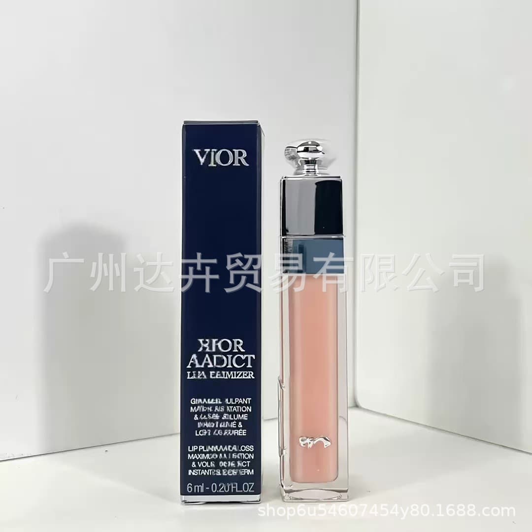 Cross-border Trade Cosmetics Dior Lip Maximizer Care Trio Set Full Size Color-changing Lip Balm 001 Lip Maximizer 038 Lipstick
