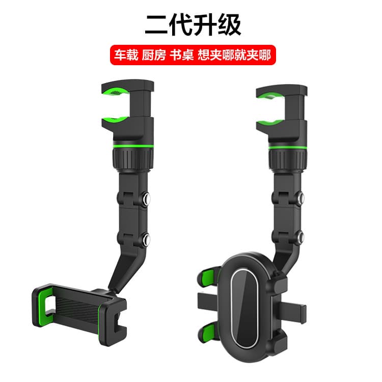 New Rearview Mirror Phone Mount Car Mount Backseat Video Recording Kitchen Phone Holder