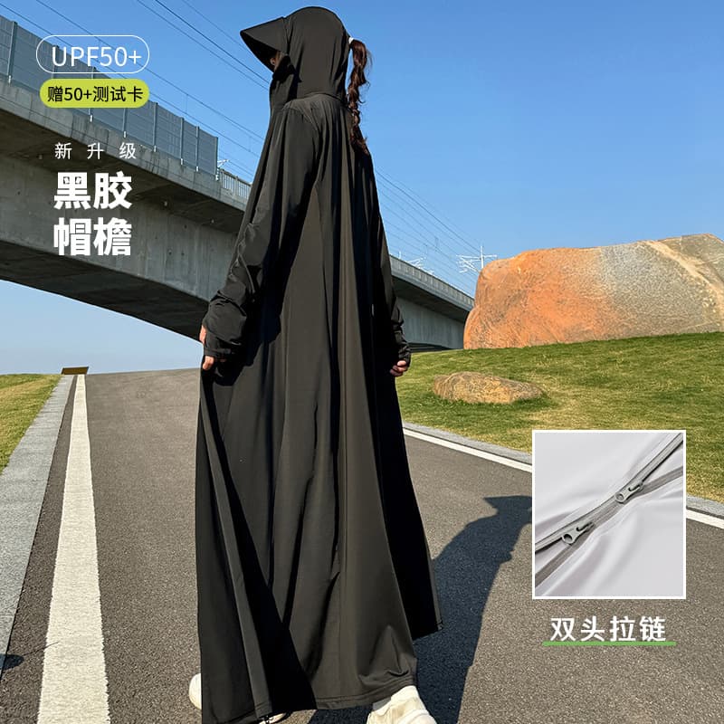New Original Yarn Sun Protection Jacket for Women Summer Long Length Over Knee Full Body UV Protection Ice Silk Breathable Sunscreen Coat