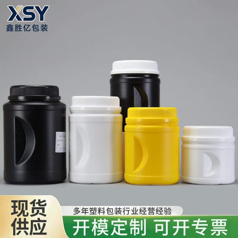 Customized wide mouth powder plastic barrel 500ml white explosive salt jar large mouth 2000ml plastic barrel