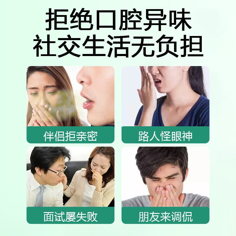 Lijun Duo Mifen Watermelon Cream Oral Antibacterial Liquid Breath Freshener Oral Antibacterial Liquid Wholesale Mouth Refreshing Coolant