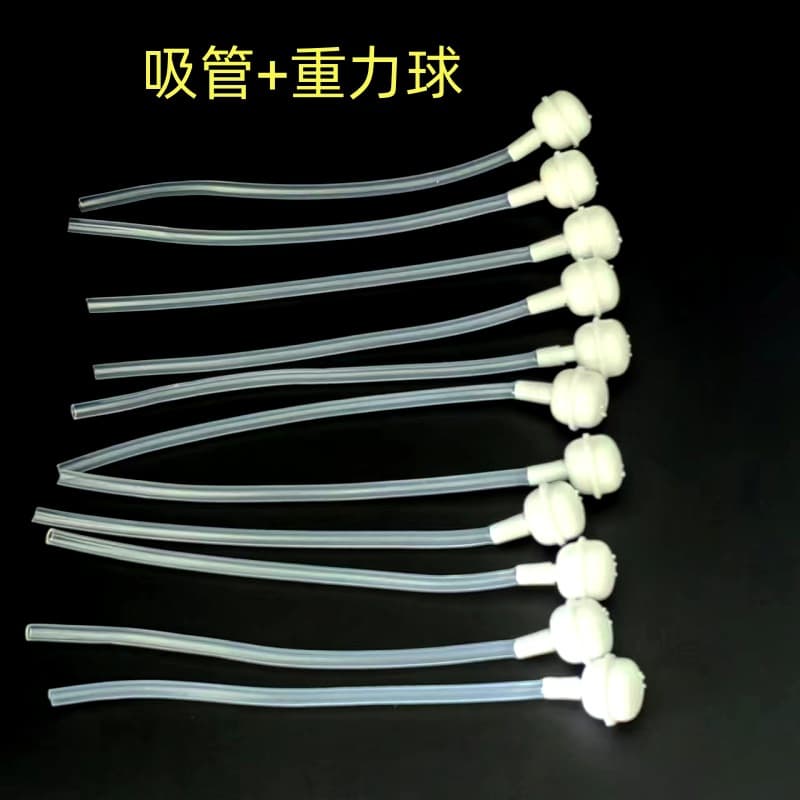 Straw + gravity ball universal bottle straw accessories, baby bottle all-silicone straw + Ruyi bead gravity ball