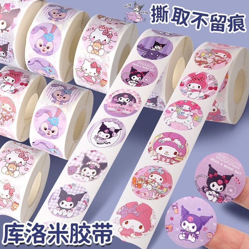 Kuroko's Little Mermaid Stickers Cute Cartoon Sealable Handmade Journal Children's Nursery Reward Spiral Stickers