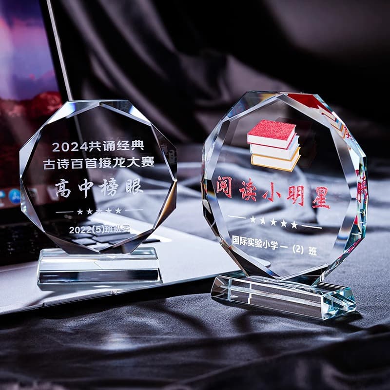 Custom Crystal Mini Trophy for Kids Kindergarten Primary School Children Youth Competition Cartoon Small Medal