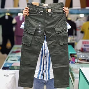 Men's Stretch Skinny Jeans