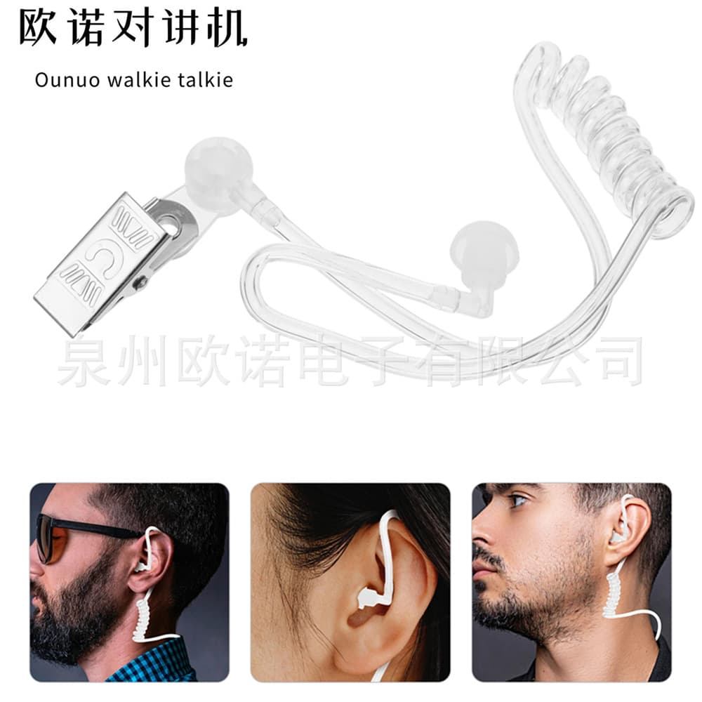 Security Intercom Headset Iron Clip Tube, Sold Separately Transparent Tube, Air Tube In-Ear Headset