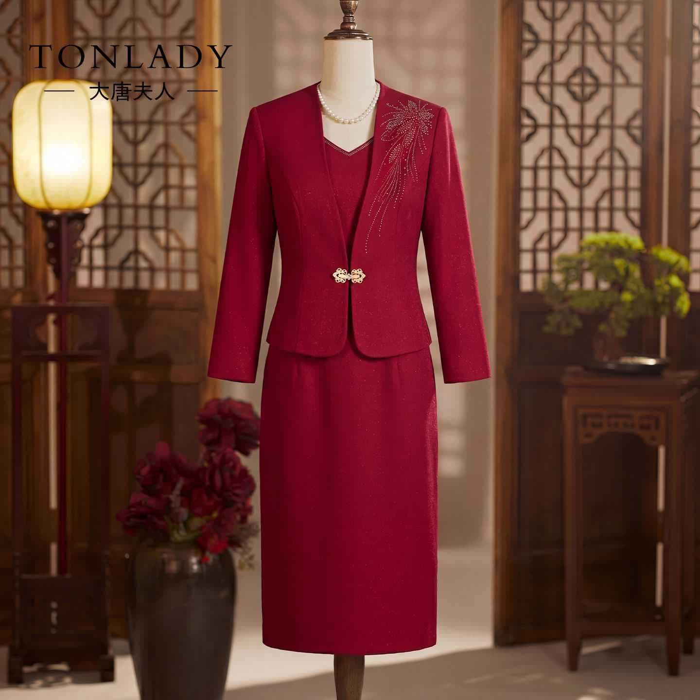 Xi Po Po Wedding Banquet Dress 2026 New High-End Wedding Gown for Mother of Bride Elegant and Sophisticated One-Piece Dress