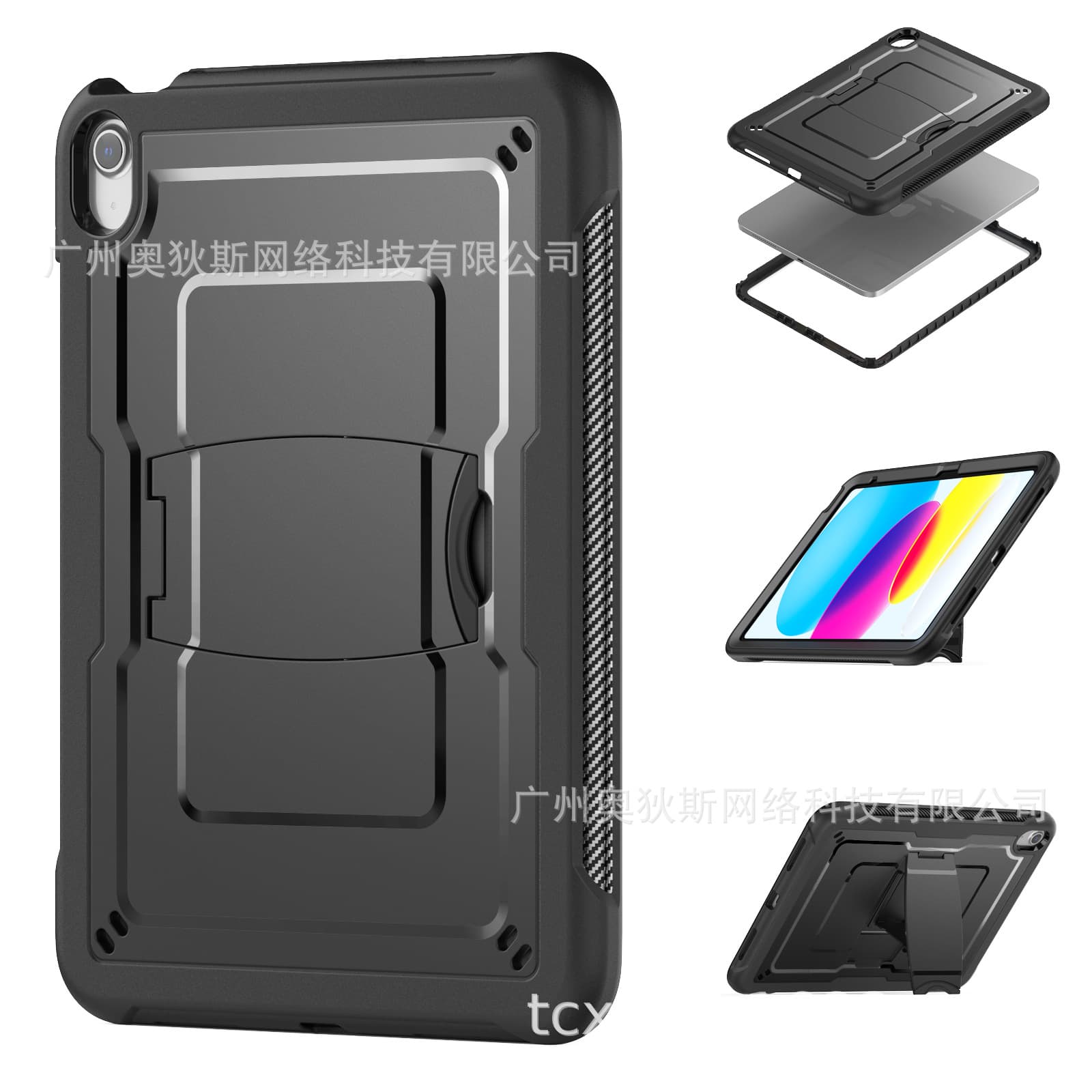 Honeycomb Stand Case for iPad 11 A16, iPad 10th Gen 10.9, Full Coverage Drop-Proof Protective Case