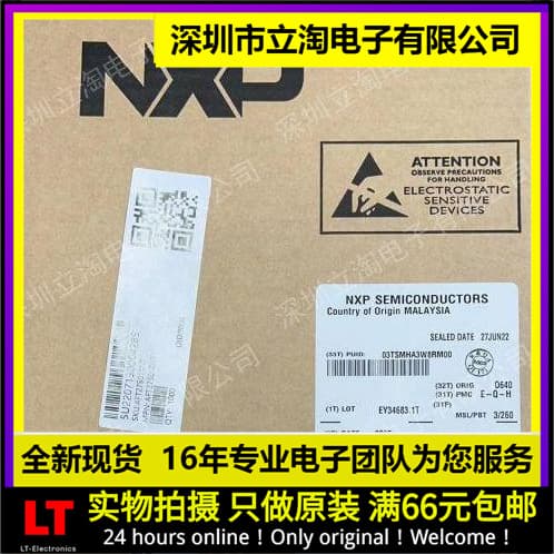 New Stock AFT27S010NT1 Marking AFS10 Package PLD-1.5W RF Transistor