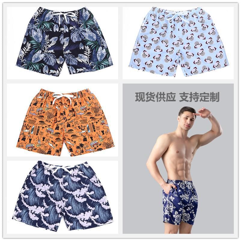 2025 Summer Men's Beach Shorts European and American Printed Shorts Sports Casual Beach Shorts Quick-Dry Surfing Shorts Swim Trunks