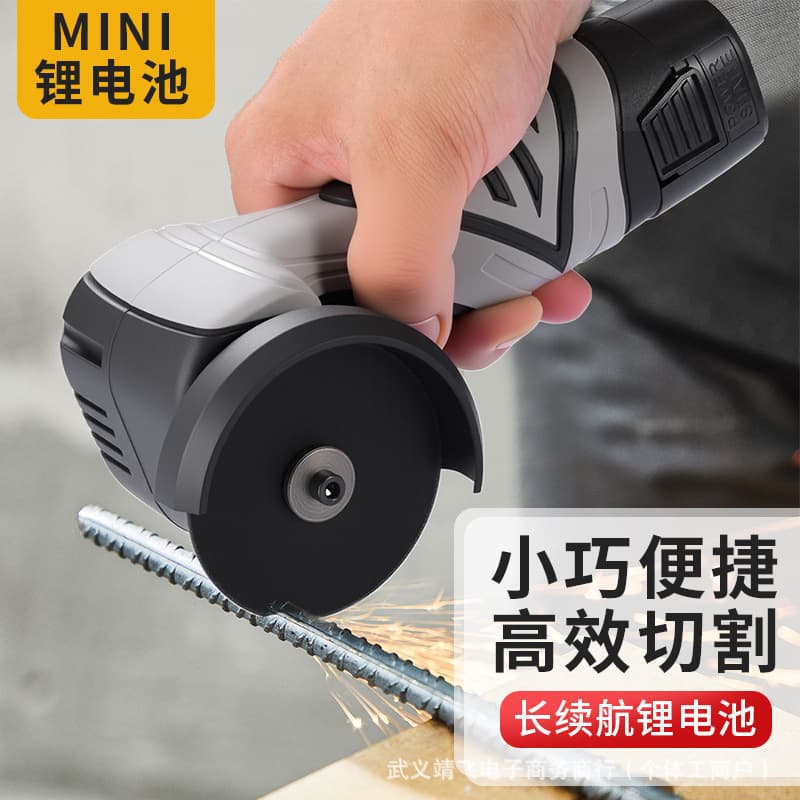 Mini Angle Grinder, Household Lithium Battery Polisher, Multi-functional Small Cordless Hand Grinder, Cutting Machine