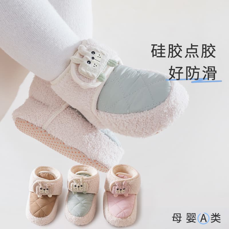 Winter Thick Newborn Infant Shoes Baby Soft Rubber Sole Walking Shoes Warm Anti-Slip Anti-Drop Fleece-Lined Cotton Shoes