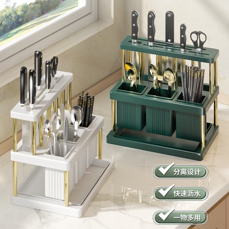Chopsticks Bucket Knife Holder Integrated Multi-Function Knife Holder Stainless Steel Kitchen Storage Rack Knife Holder Knife Storage