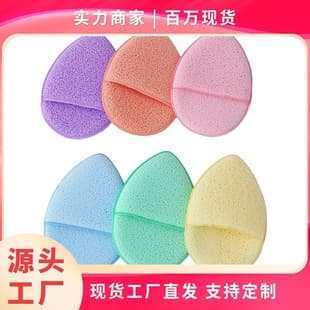 Cross-Border Wholesale Glove-Type Face Wipe Makeup Remover Mud Mask Deep Cleansing Face Sponge Scrub Towel
