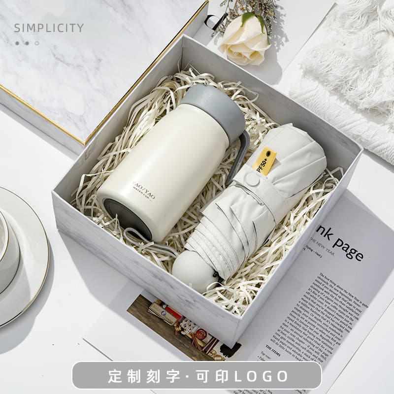 Teacher's Day Gift Company Business Gift Set Practical Souvenir Valentine's Day Wedding Return Gift Customized Gift Box