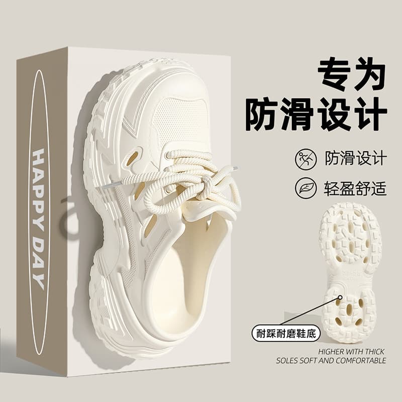 Baotou Hole Shoes for Women, Slip-Resistant Casual Wear, In-Stock Wholesale, Durable EVA Dad Shoes, Slip-On Half Slippers