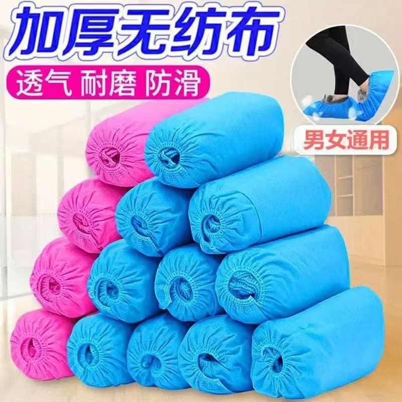 Disposable shoe covers, thickened, anti-slip, wear-resistant, dust-proof, non-woven fabric, for student and home use, indoor