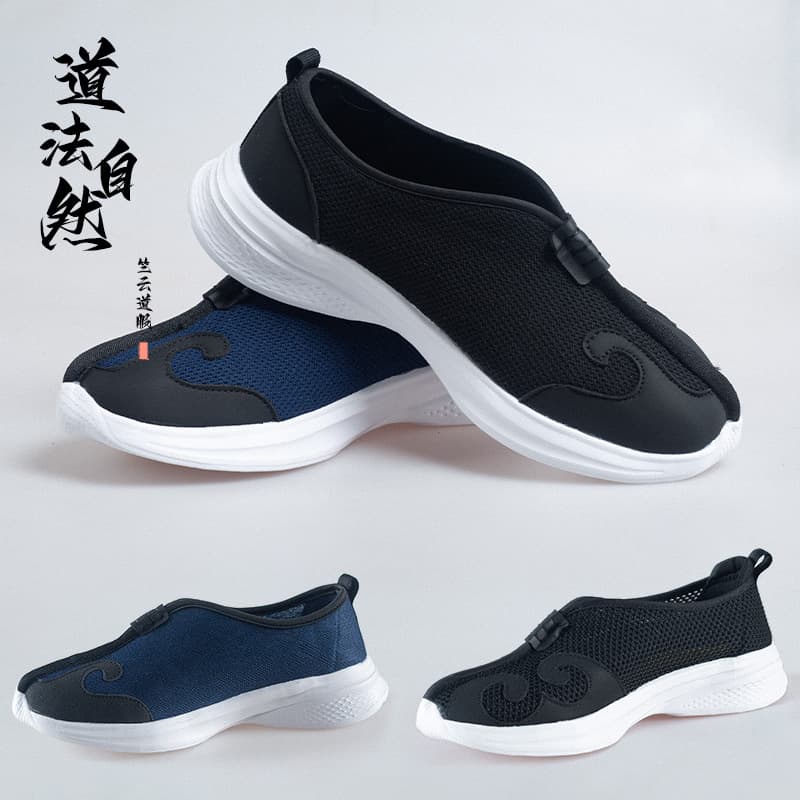 Wudang Tai Chi Shoes Men's and Women's Cloud Hook Shoes Taoist Shoes Summer Thick Sole Martial Arts Shoes Breathable Non-slip Training Shoes