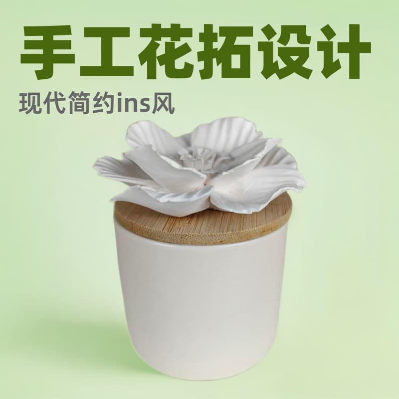 Cross-border Candle Creative Modern Minimalist Home Matte Ins Ceramic Aromatherapy Bottle Handmade Flower Crafts Diffuser