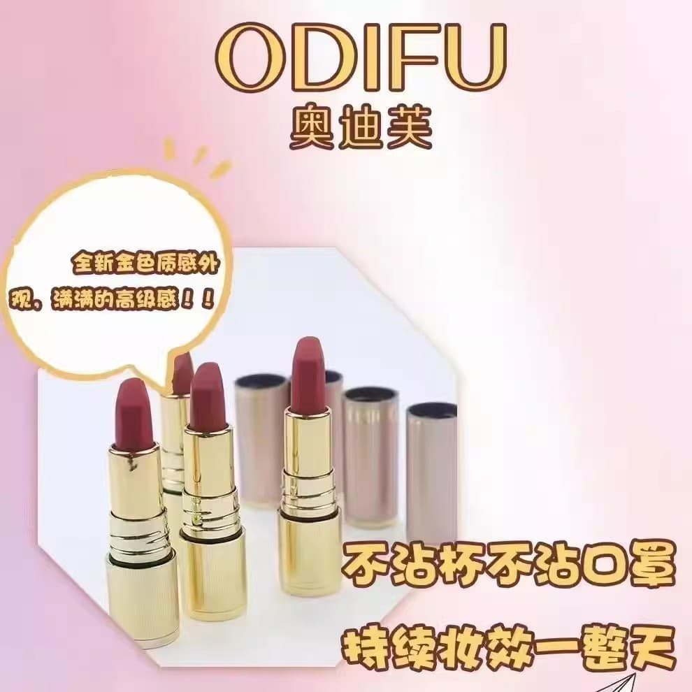 Genuine Audif Matte Velvet Non-Stick Lipstick, Non-Drying, Mask-Proof, Long-Lasting Color for Women