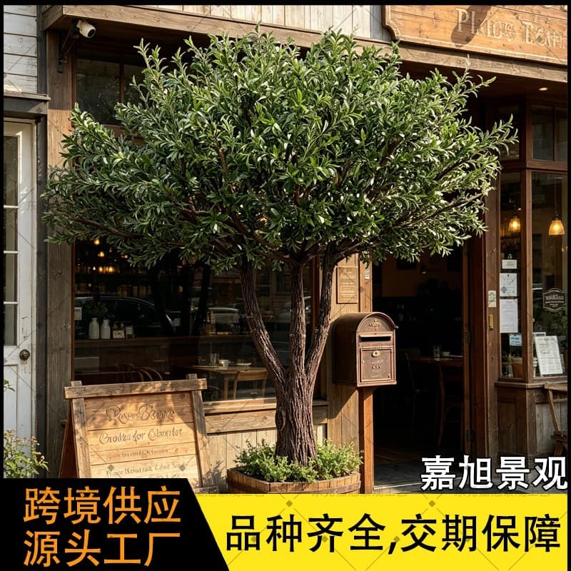 Large Artificial Olive Tree, Indoor Restaurant Faux Fiberglass Tree