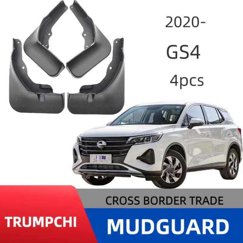 Soft Rubber Mud Flaps for 2020 New Trumpchi GS4, Factory Direct, Waterproof and Rainproof
