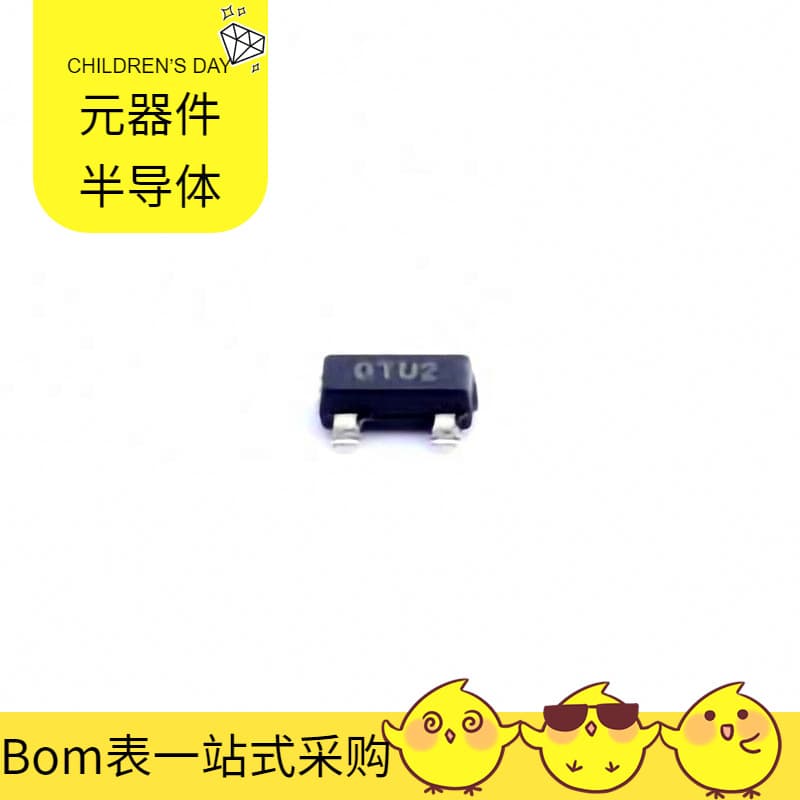 MCP809T-315I/TT SOT-23 MAX9296AGTM/VY+T MAX9123EUE LT1763CS