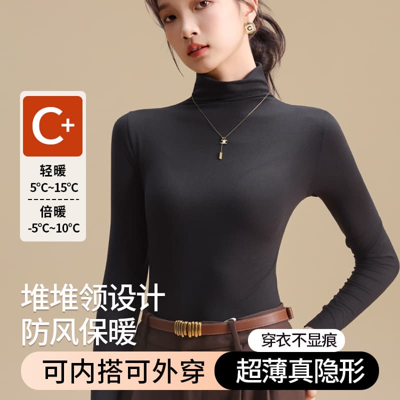 Fleece Lined Thickened Long Sleeve High Collar Vertical Striped Base Shirt Women's Autumn Winter Black Inner Wear Knitted Top