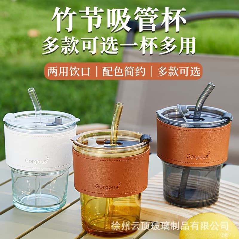 Bamboo-Joint Cup with Lid Glass Straw Cup Coffee Cup Women's High-Appearance Cup Household Water Cup Juice Cup Beverage Cup