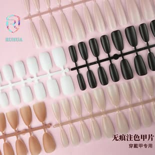 Stock High-Quality Color-Injected Nail Tips, Colored Nail Tips Wholesale, Matte Seamless Nail Tips, False Nails