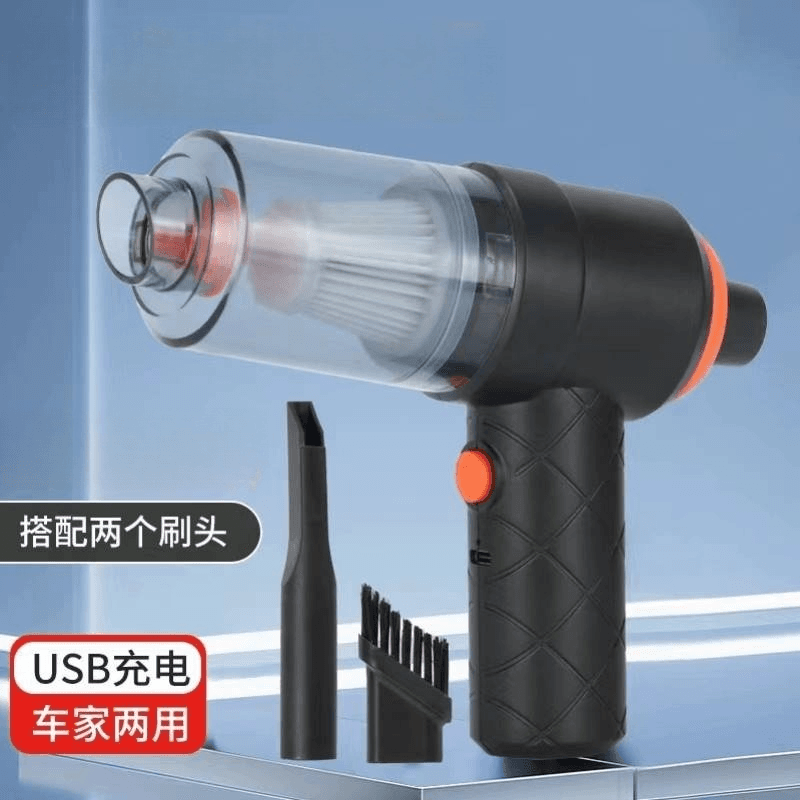 Household two-in-one rechargeable car vacuum cleaner car portable small handheld mini dust collector motorcycle back seat