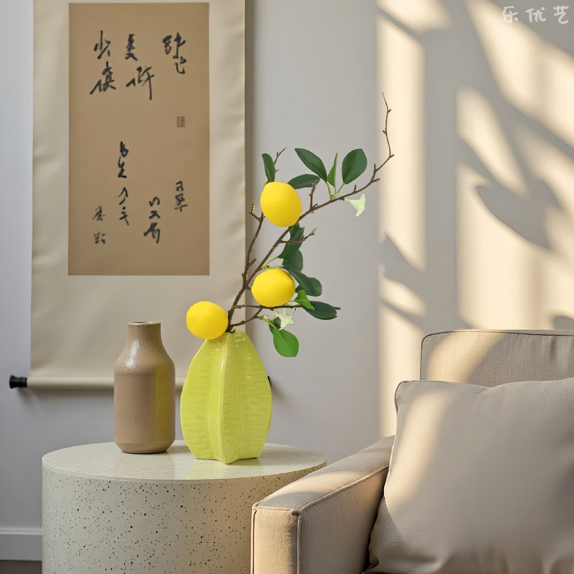 Le Youyi High-Quality Realistic 3-Head Lemon and Star Fruit Ceramic Vase for Living Room Home Entryway Tabletop Decoration