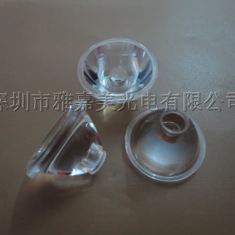 XP-E/XP-G Lens Φ20MM Smooth Surface 5° to 85°, CREE-XP Lens/R5 LED Lens