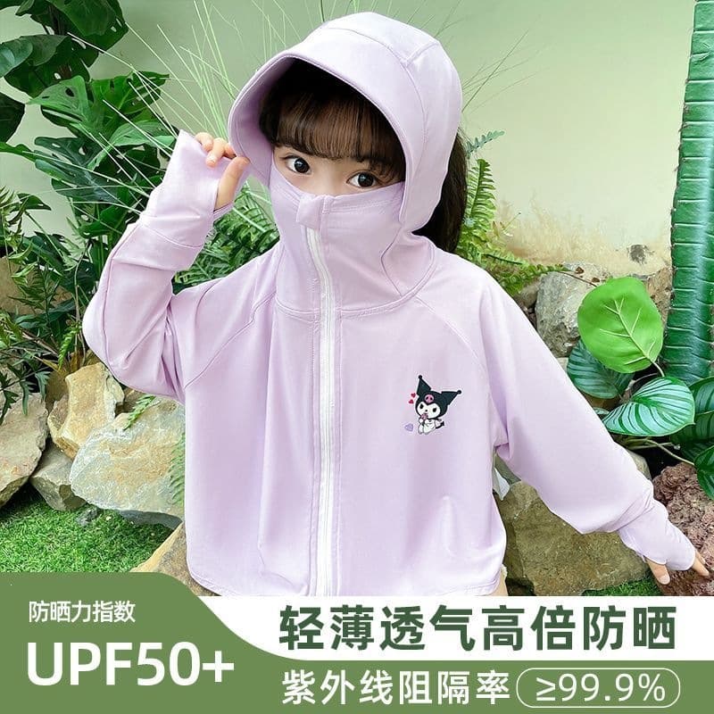 Kids' Summer Sun Protection Jacket, New Girls' Ice Silk Sunscreen Coat for Older Kids, UV-Protective Outdoor Skin Jacket